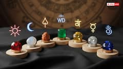 Gem Astrology: कौन सा रत्न को किस दिन धारण करना होता है शुभ? जानिए सही दिन और उसका महत्व