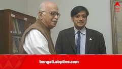 লালকৃষ্ণ আডবাণীর ভূয়সী প্রশংসা, ‘রথযাত্রা’ পর্ব নিয়ে পাল্টা সাফাই, শশী তারুরের থেকে দূরত্ব বাড়াল কংগ্রেস