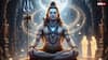 Monday Shiva Puja: देवों के देव हैं महादेव, जानें सोमवार को इनकी विशेष पूजा पद्धति को