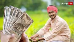 ખેડૂતો માટે ખુશખબરી!  PM-KISAN નો  21મો હપ્તો આ તારીખે આવશે, જાણી લો 