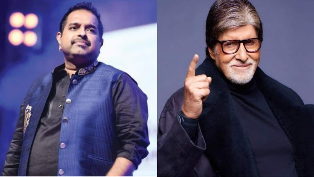 'तेरा करियर बिगाड़ दूंगा...', जब अमिताभ बच्चन ने दे दी थी संगीतकार शंकर महादेवन को धमकी