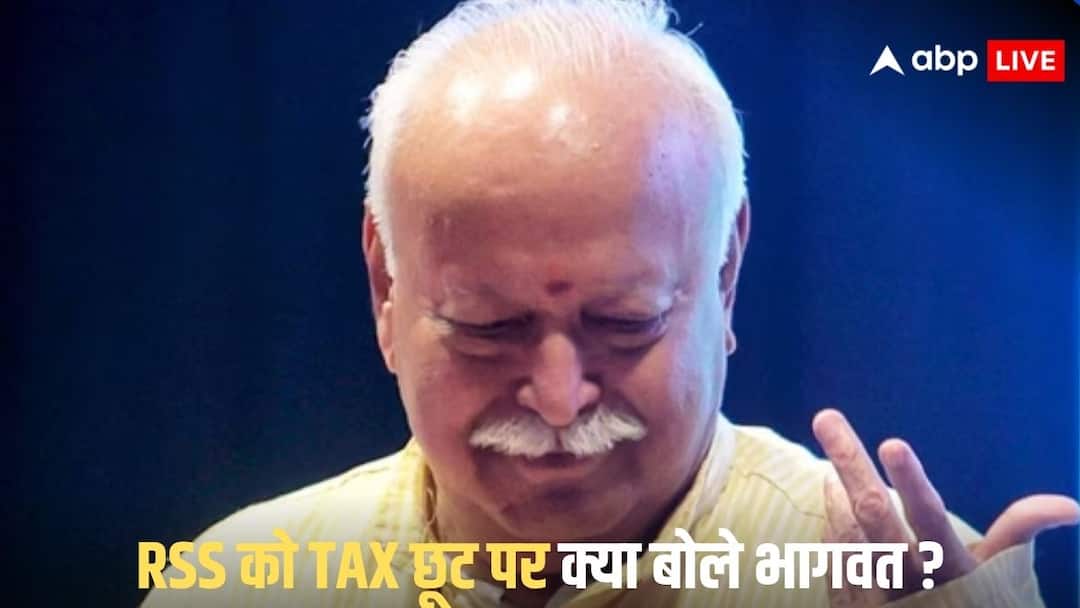 ‘हिंदू धर्म भी रजिस्टर्ड नहीं…’, RSS के पंजीकरण विवाद के बीच मोहन भागवत का बड़ा बयान