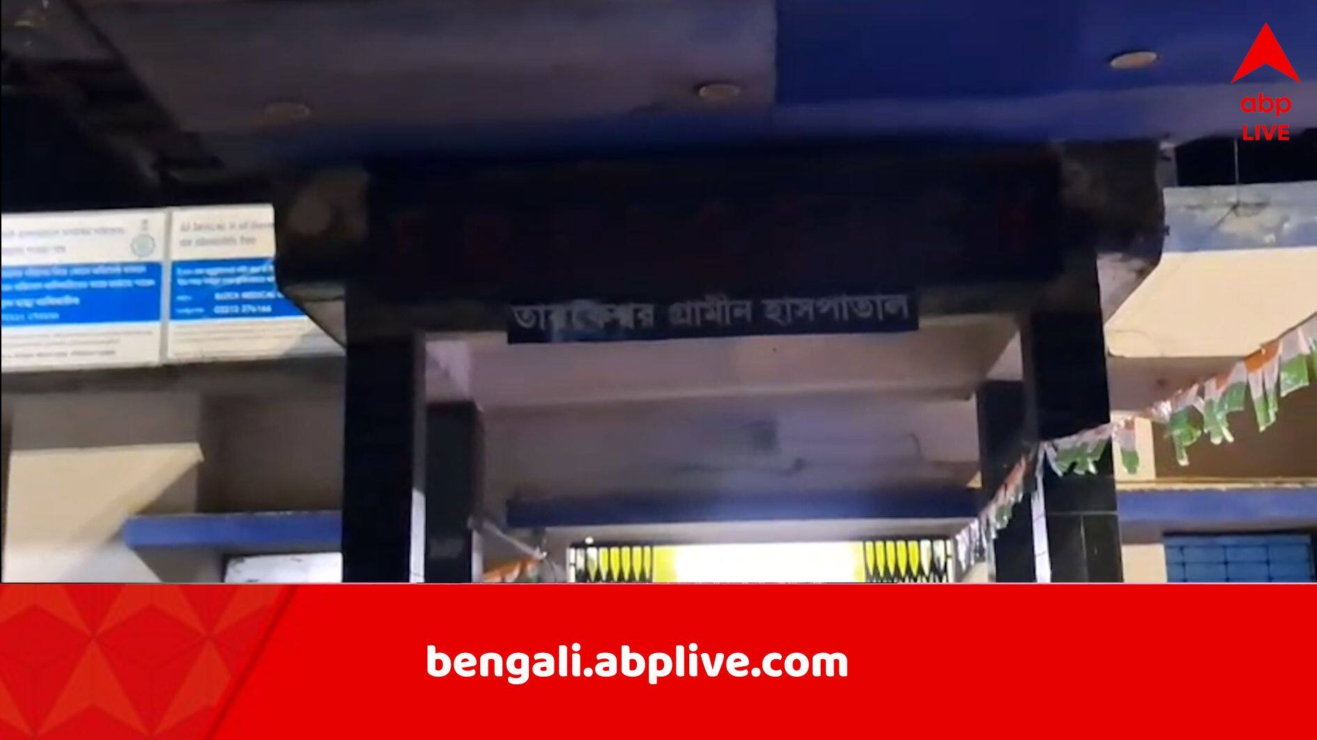 Tarakeshwar News: ঘুমন্ত অবস্থায় ৪ বছরের শিশুকন্যাকে তুলে নিয়ে গিয়ে যৌন নির্যাতন, ভয়ঙ্কর ঘটনা তারকেশ্বরে, গ্রেফতার দাদু