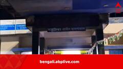 ঘুমন্ত অবস্থায় ৪ বছরের শিশুকন্যাকে তুলে নিয়ে গিয়ে যৌন নির্যাতন, ভয়ঙ্কর ঘটনা তারকেশ্বরে, গ্রেফতার দাদু