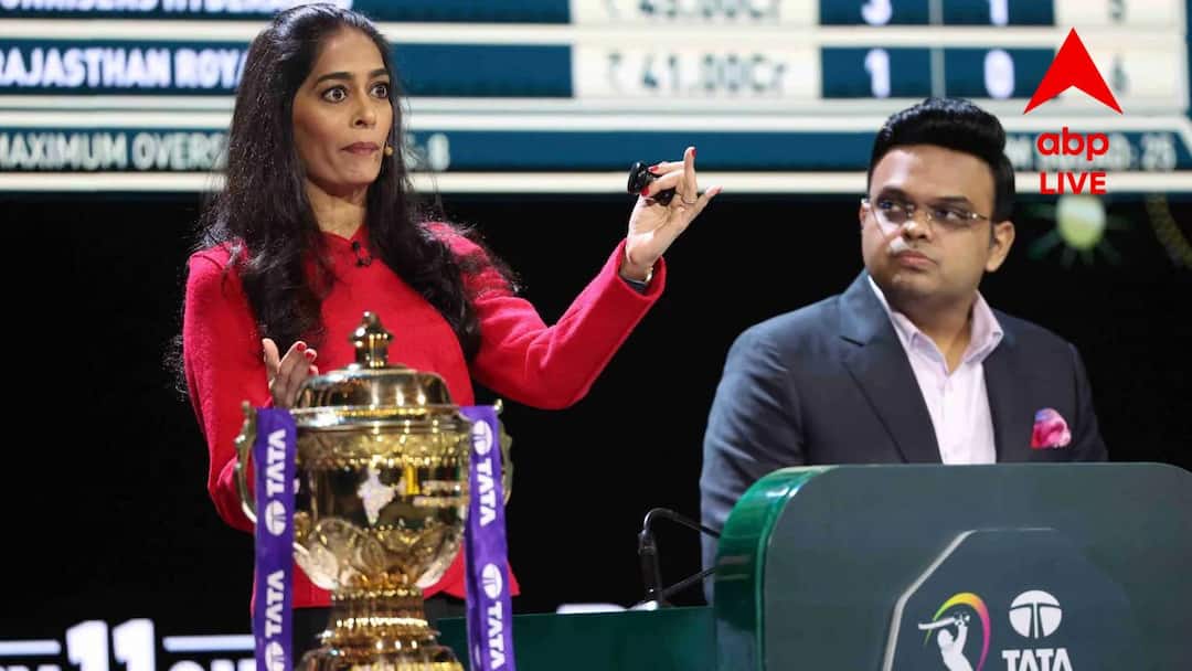 IPL Auction 2026: কবে আয়োজিত হবে আইপিএল নিলাম? জানা গেল সম্ভাব্য দিনক্ষণ IPL Auction 2026 probable date revealed know when and where it will take place IPL Auction 2026: কবে আয়োজিত হবে আইপিএল নিলাম? জানা গেল সম্ভাব্য দিনক্ষণ