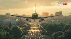 क्या होती है जीपीएस स्पूफिंग, इससे फ्लाइट की लैंडिंग पर कितना पड़ता है असर?