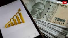 तैयार हो जाएं निवेशक! 1 शेयर पर 90 रुपये दे रही यह कंपनी, रिकॉर्ड डेट इसी हफ्ते