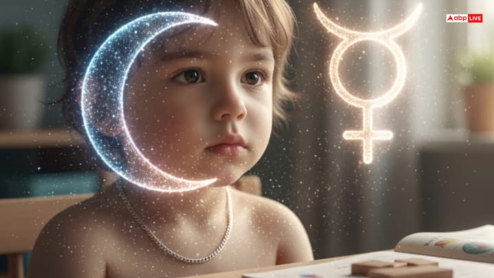 माना जाता है कि सही समय और उचित विधि से चांदी पहनाई जाए, तो यह बच्चे के जीवन में शुभता और सुरक्षा का प्रतीक बन जाती है.