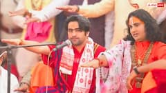 'भारत को हिंदू राष्ट्र बनाएंगे', धीरेंद्र कृष्ण शास्त्री की पदयात्रा में शामिल हुए अनिरुद्धाचार्य