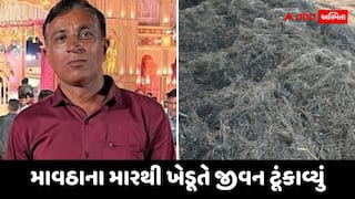 માવઠાના મારથી ખેડૂતે જીવન ટૂંકાવ્યું! રાજકોટના અરડોઈ ગામના ખેડૂતે આર્થિક નુકસાનના તણાવમાં કર્યો આપઘાત
