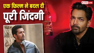 'दीवानियत' हिट होते ही बदली हर्षवर्धन राणे की जिंदगी, अब लेंगे 5 गुना ज्यादा फीस! केआरके का दावा