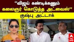நுரையீரல் மாற்று அறுவை சிகிச்சையில் புதிய மைல்கல்!அசத்திய அப்போலோ