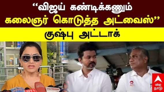 Apollo Lung Transportation | நுரையீரல் மாற்று அறுவை சிகிச்சையில் புதிய மைல்கல்!அசத்திய அப்போலோ