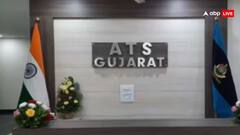 गुजरात एटीएसकडून तीन आयसिस दहशतवाद्यांना अटक; देशात हल्ल्यांची योजना, शस्त्रे गोळा करण्यासाठी गुजरातमध्ये