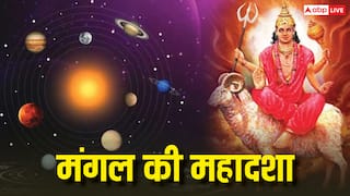 Mangal Mahadasha: मंगल की महादशा बढ़ाती है क्रोध और विवाद, बचने के लिए करें ये उपाय