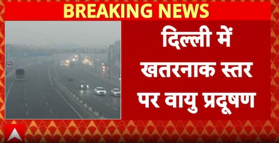 Delhi News: Air Quality Deteriorates, Pollution Level Crosses 300 Mark at India Gate
