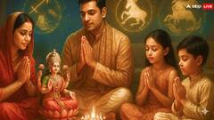 Aaj Nu Rashifal: આજે મેષ અને કન્યા રાશિને મળશે ખુશખબરી! જાણો આજનું રાશિફળ