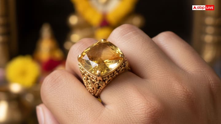 वैदिक ज्योतिष के अनुसार, गुरुवार बृहस्पति का दिन है और पीला पुखराज बृहस्पति का रत्न है, इसलिए यह दिन इस रत्न को धारण करने के लिए सबसे शुभ माना जाता है. यह कुंडली में कमजोर बृहस्पति को मजबूत करने के लिए भी धारण किया जाता है.