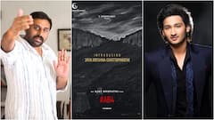 అప్పుడు మహేష్... ఇప్పుడు జయకృష్ణ... ఘట్టమనేని వారసుడి సినిమా అనౌన్స్‌ చేశారోచ్