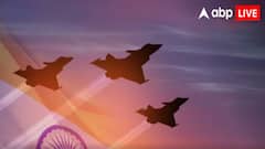 IAF Military Exercise: આકાશમાં ગરજશે રાફેલ અને તેજસ, ભારતીય સેનાએ કરી લીધી આવી મોટી તૈયારી