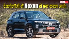 Nexon को टक्कर देने वाले जबरदस्त फीचर्स के साथ आई Hyundai Venue 2025, कीमत 7.90 लाख से शुरू