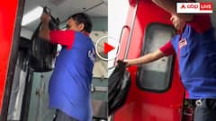 रेलवे स्टाफ का स्वच्छ भारत! ट्रेन के दरवाजे से रेलवे कर्मचारी ने की औछी हरकत- भड़क उठा इंटरनेट