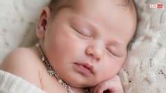 Silver Jewelry for Babies: बच्चों की सुरक्षा के लिए पहनाया जाता है चांदी का चेन, जानें इस रहस्य को