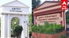 புதுச்சேரி பல்கலைக்கழக  2026-27 கல்வி ஆண்டு Ph.D. சேர்க்கை அறிவிப்பு:  விண்ணப்பிக்க கடைசி தேதி எப்போது?