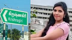 ரகசிய கேமரா: ஆடம்பர ஆசைக்காக இளம் பெண் செய்த அதிர்ச்சி வாக்குமூலம்! கிருஷ்ணகிரி விடுதியில் நடந்தது என்ன ?