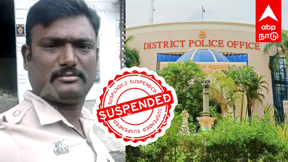 Villupuram : பள்ளி மாணவியிடம் பாலியல் சீண்டல்! போக்சோ வழக்கில் காவலர் கைது ; சஸ்பெண்ட் செய்த எஸ்பி சரவணன்...