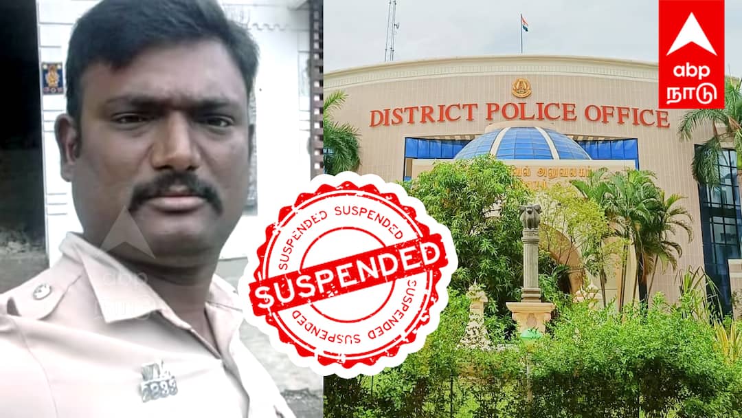 Villupuram : பள்ளி மாணவியிடம் பாலியல் சீண்டல்! போக்சோ வழக்கில் காவலர் கைது ; சஸ்பெண்ட் செய்த எஸ்பி சரவணன்...