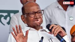 मुंबई: किसी भी कीमत में बीजेपी के साथ...', स्थानीय निकाय चुनाव से पहले बैठक में बोले शरद पवार