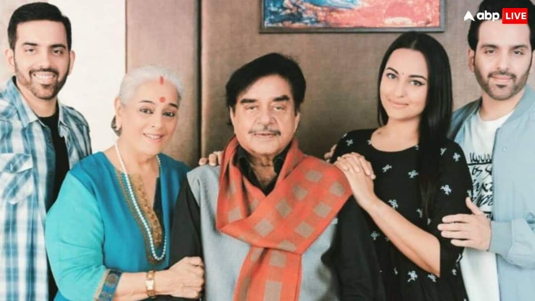 सोनाक्षी सिन्हा के दूसरे धर्म में शादी की वजह से क्या नाराज हैं उनके भाई? कजिन ने किया खुलासा