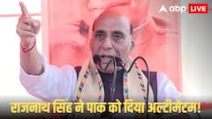 'हर स्थिति के लिए तैयार भारत...', ट्रंप के न्यूक्लियर दावे के बाद राजनाथ सिंह ने पाकिस्तान को दी सख्त चेतावनी