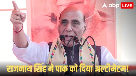 'हर स्थिति के लिए तैयार भारत...', ट्रंप के न्यूक्लियर दावे के बाद राजनाथ सिंह ने पाकिस्तान को दी सख्त चेतावनी