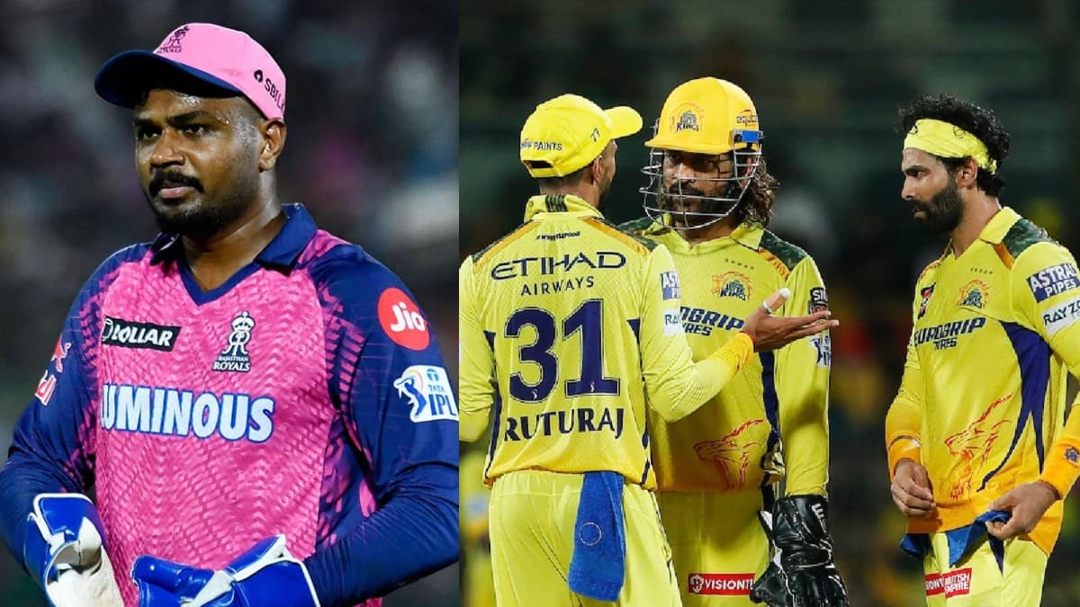 रवींद्र जडेजा और दूसरा कौन? संजू सैमसन के बदले CSK को देने होंगे 2 खिलाड़ी; ट्रेड डील पर बड़ा अपडेट