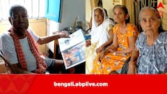 পাশে নেই প্রিয়জন, না আছে কাগজপত্র, SIR আতঙ্ক বসিরহাটের বৃদ্ধাশ্রমে, শুরু রাজনৈতিক প্রতিযোগিতা