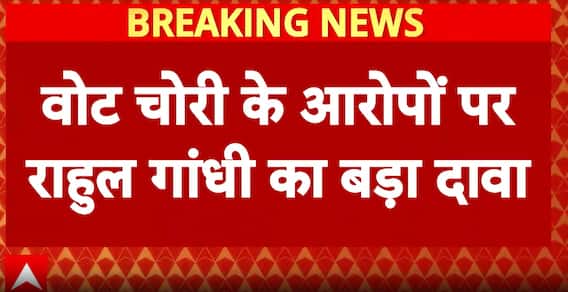 Bihar Election 2025: Rahul Gandhi accuses vote theft, claims Congress has strong evidence