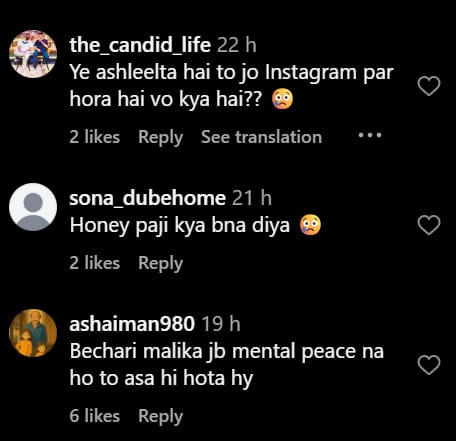 बोल्डनेसच्या मर्यादा ओलांडणारा फोटो, अश्लील डान्समुळे मलायका अरोरा ट्रोल, गाणं काढून टाकण्याची मागणी करताच म्हणाली...