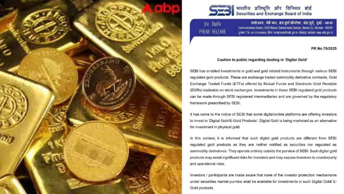Digital Gold SEBI Warning: டிஜிட்டல் தங்கத்துல முதலீடு செய்யப் போறீங்களா.? உஷாரா இருங்க.! எச்சரிக்கும் SEBI