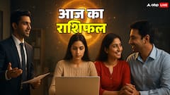 10 नवंबर 2025 का राशिफल मेष, वृषभ, मिथुन और कर्क राशि वालों को किन चीजों से खतरा! जानें आज का राशिफल