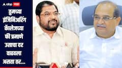 ...तर आम्हीच तुमच्या कारखान्यावरचं कर्ज फेडलं असतं, राजू शेट्टींचा विखेंवर हल्लाबोल