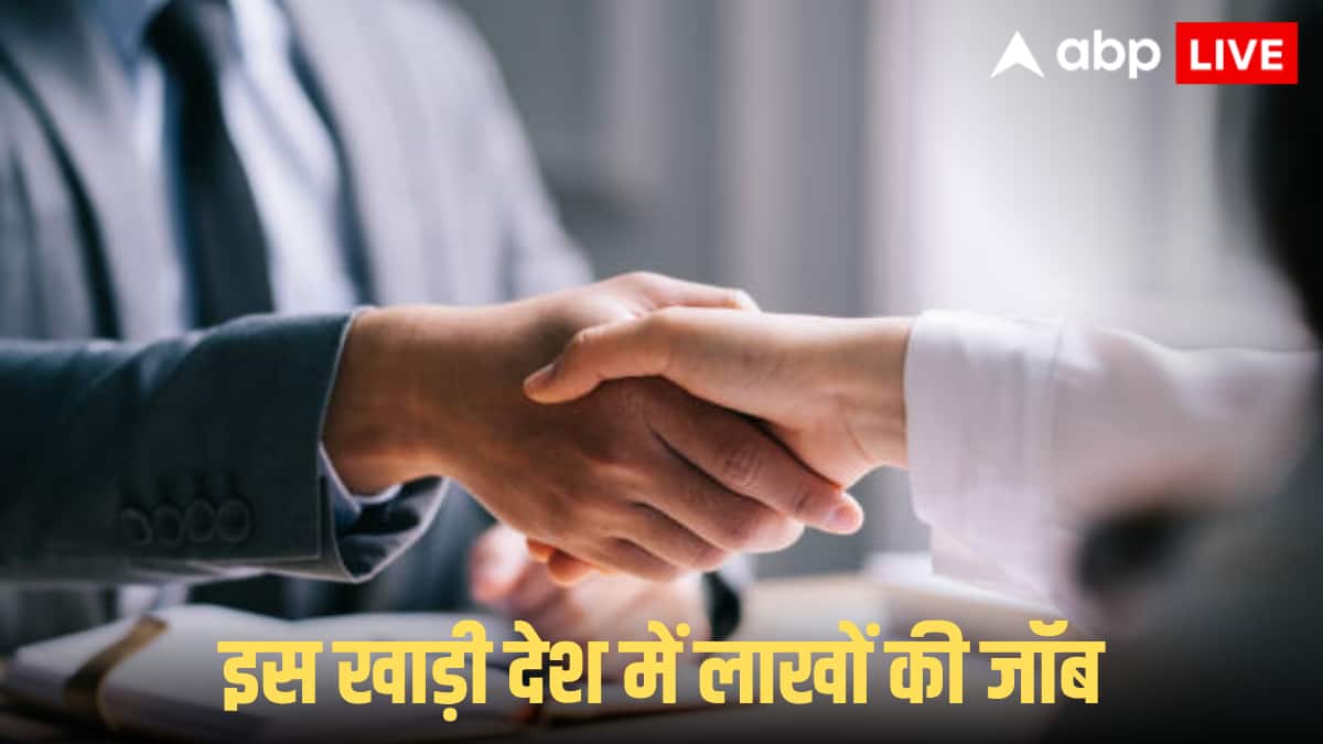 इंजीनियर, रिटेल से लेकर डिजाइनर तक... इस देश में हर फील्ड में बढ़ीं नौकरियां; लाखों में सैलरी