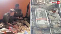 प्रतापगढ़: ड्रग्स तस्कर पर यूपी पुलिस का शिकंजा, घर मिला इतना कैश, गिनने के लिए मंगवानी पड़ीं मशीनें