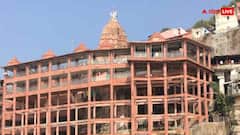 ज्योतिर्लिंगों के करना चाहते हैं दर्शन, IRCTC लाया ये बेहतरीन टूर पैकेज