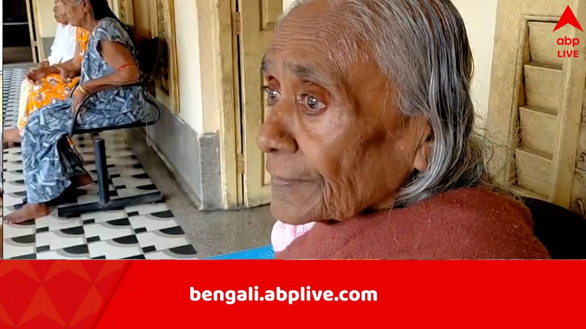 Basirhat News: পাশে নেই প্রিয়জন, না আছে কাগজপত্র, SIR আতঙ্ক বসিরহাটের বৃদ্ধাশ্রমে, শুরু রাজনৈতিক প্রতিযোগিতা