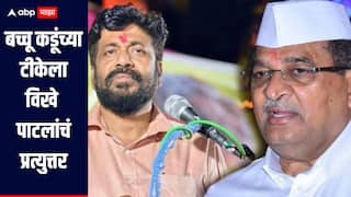बच्चू कडू म्हणाले विखेंची गाडी फोडणाऱ्याला 1 लाख देणार, राधाकृष्ण विखे पाटील म्हणाले...