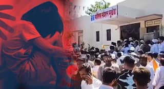 Nanded Crime News : क्रुरतेचा कळस! 6 वर्षीय चिमुकलीवर 22 वर्षाच्या नराधमाकडून अत्याचार; नांदेडच्या मुखेडमधील संतापजनक घटना