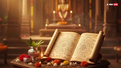 Marriage Astrology: शादी से पहले क्यों किया जाता है गण मिलान? जानिए वैवाहिक जीवन पर क्या है इसका असर?