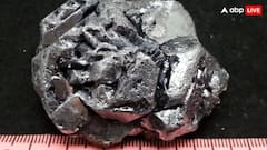 1 ग्राम में आ जाए 200 किलो सोना, इतनी कीमती है यह चीज; इस खास काम में होता है इस्तेमाल